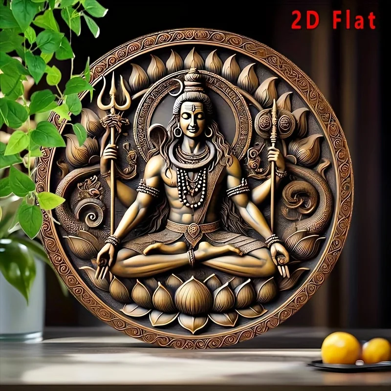 2D Flat, [2D Flat] 1pc Vintage A Sign for a Room Featuring a Seated Shiva Statue Holding a for Lotus Disc, Made of Round Aluminu