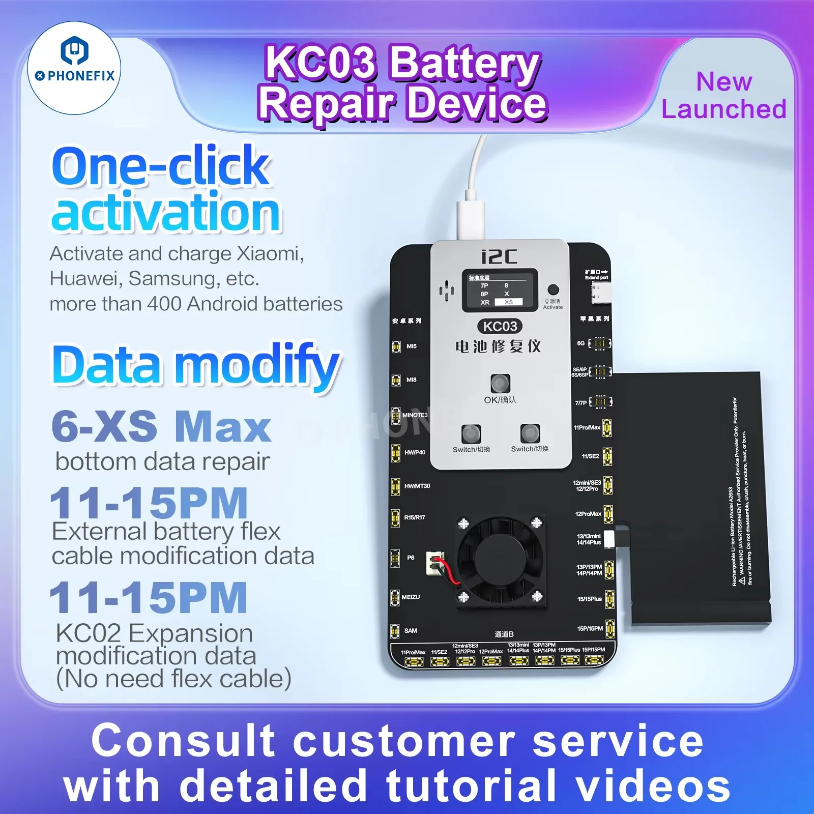 I2C KC03 Battery Calibrator Tester for iPhone 11-15PM No FPC Needed Battery Cycle Time Resetting Health Modify Board