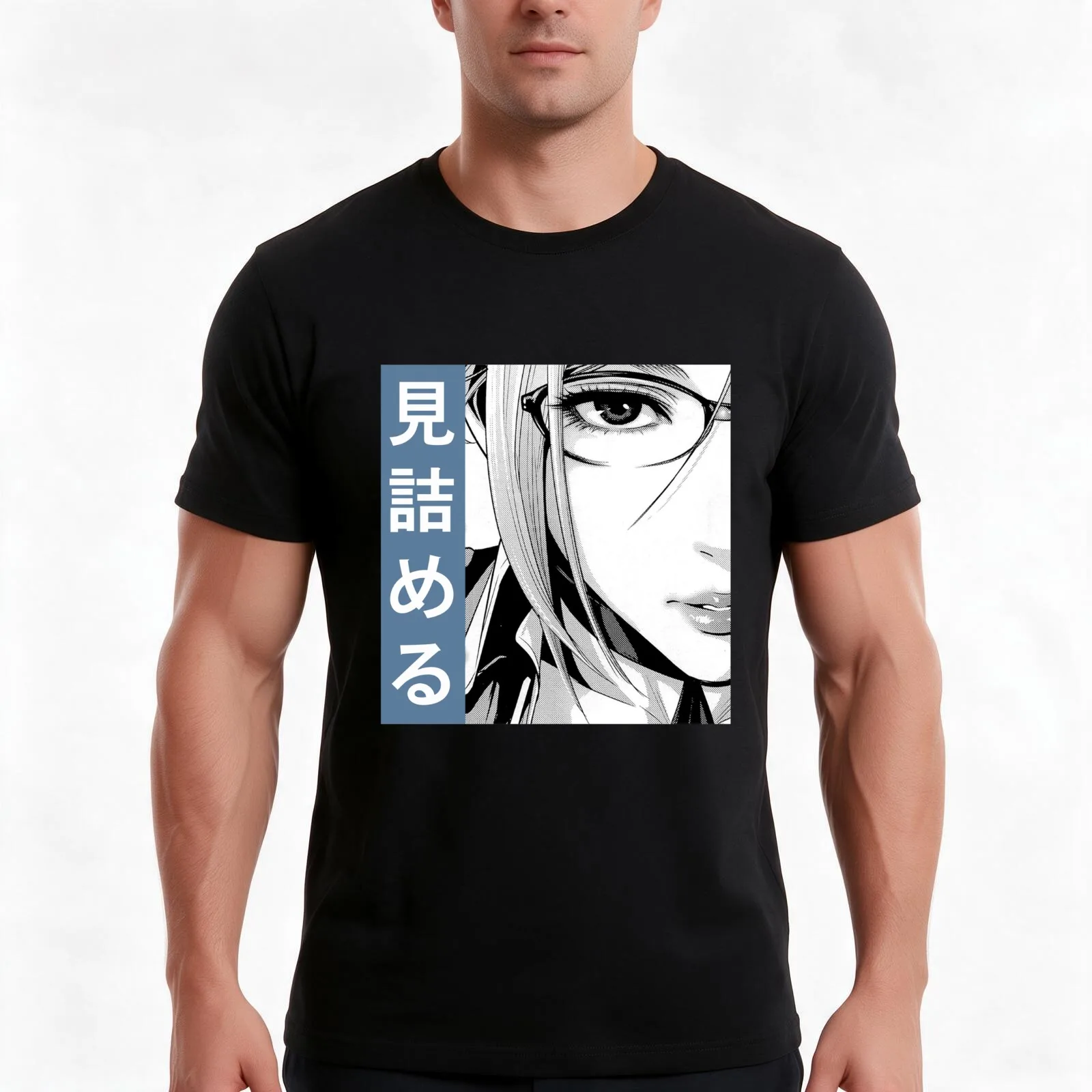 PRISON SCHOOL STARE (Blue) - Sad Japanese Anime Aesthetic T-Shirt, Summer Casual Cotton Tee, Oversized Streetwear Tops