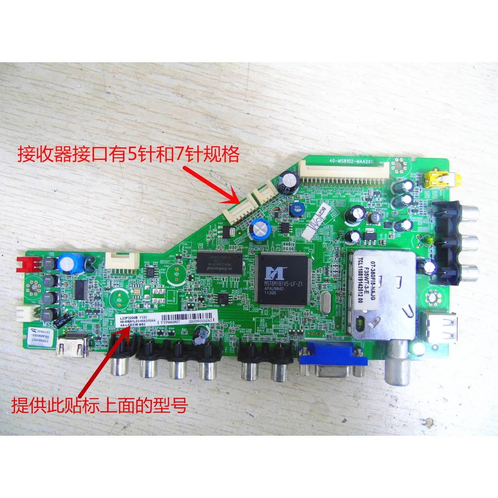 for TCL L32F3300B/LED43C7 Motherboard 40-MS8102-2XG/A/Z/B2XG