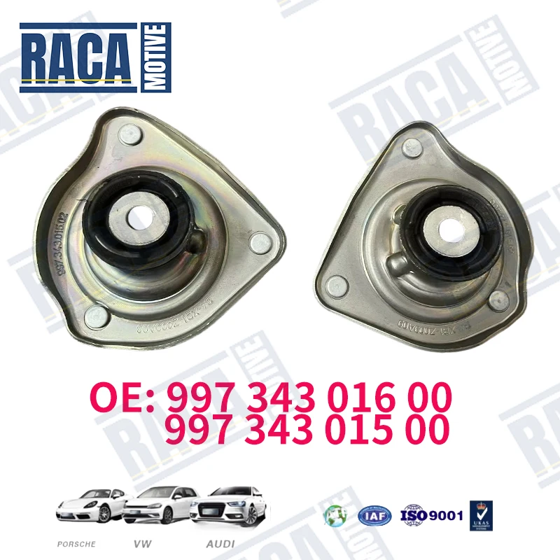 For Porsche 911 997 Left and Right Shock Absorber Bearing Buffer Rubber 99734301501 99734301500 99734301600 99734301601