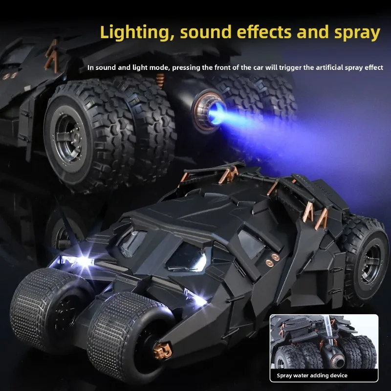 

Литой под давлением сплав 1:24, стакан для летучей мыши, звуковой свет, распылиемая модель автомобиля, идеальный подарок на день рождения для детей и мальчиков