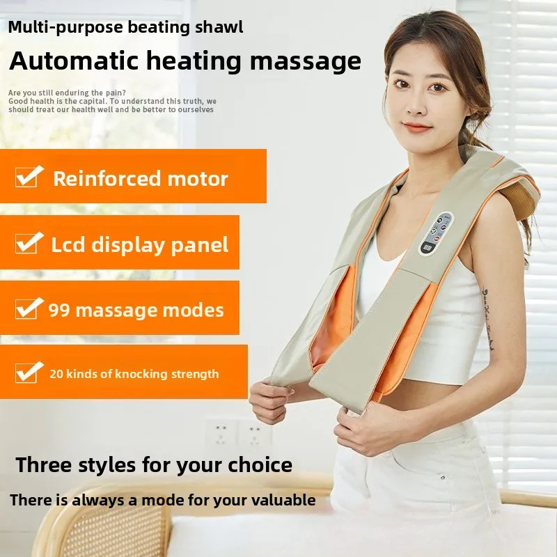 

Massage Shawl Household Multifunctional Electric Cervical Massager Thump Shawl