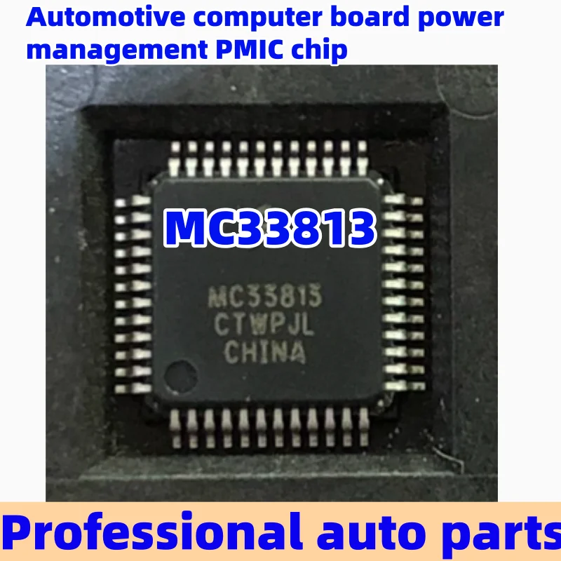 New and original 2-20 PCS MC33813 MC33813AE Automotive computer board power management PMIC chip