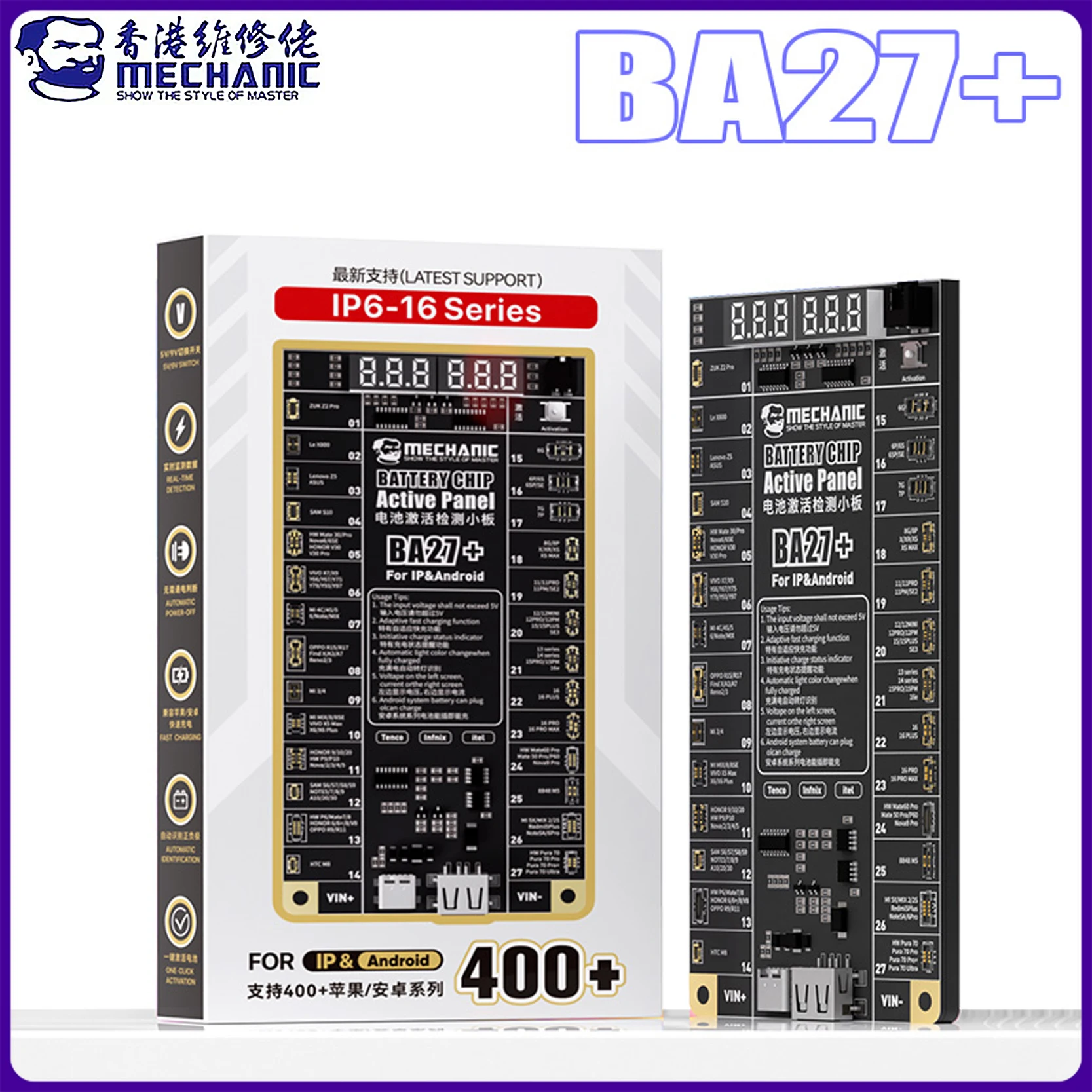 MECHANIC BA27+ バッテリー活性化検出ボード バッテリー高速充電 ワンクリック活性化ツール iPhone 6-16PM および Android 用