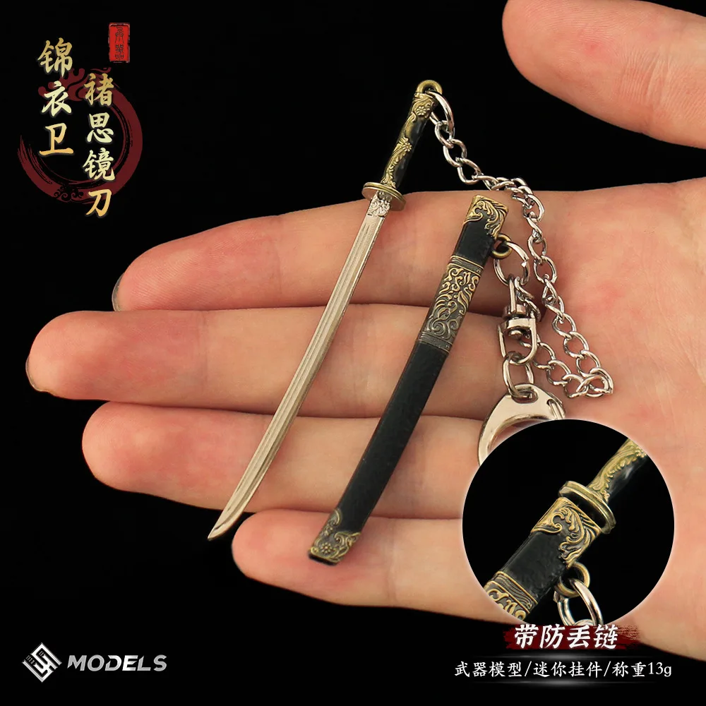 Ancient Sword Micro Weapon 9cm Jinyiwei Chu Sijing Knife Metal Model Keychain Alloy Pendant Bag Accessories Key Chain Toys Gifts