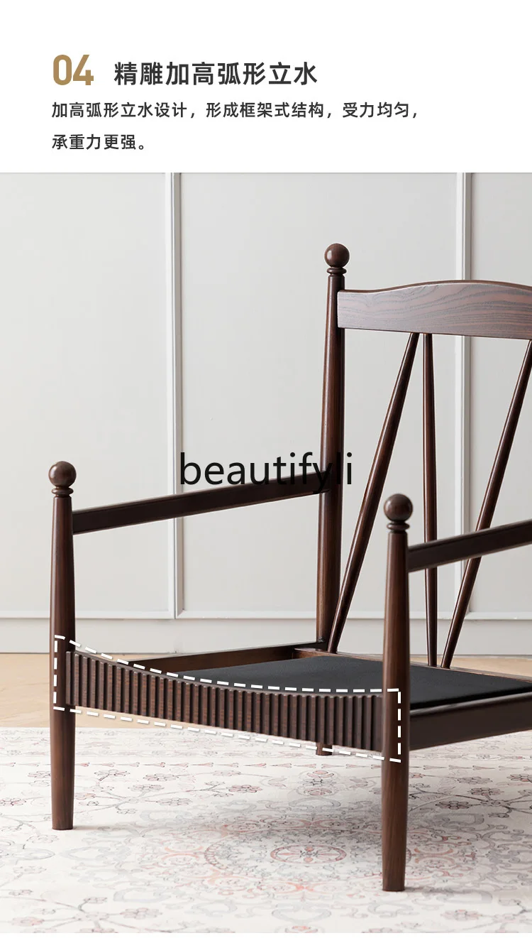 كرسي النمر الفرنسي أريكة واحدة عادية الرجعية الخشب الصلب كرسي واحد غرفة نوم المنزل أريكة صغيرة #3