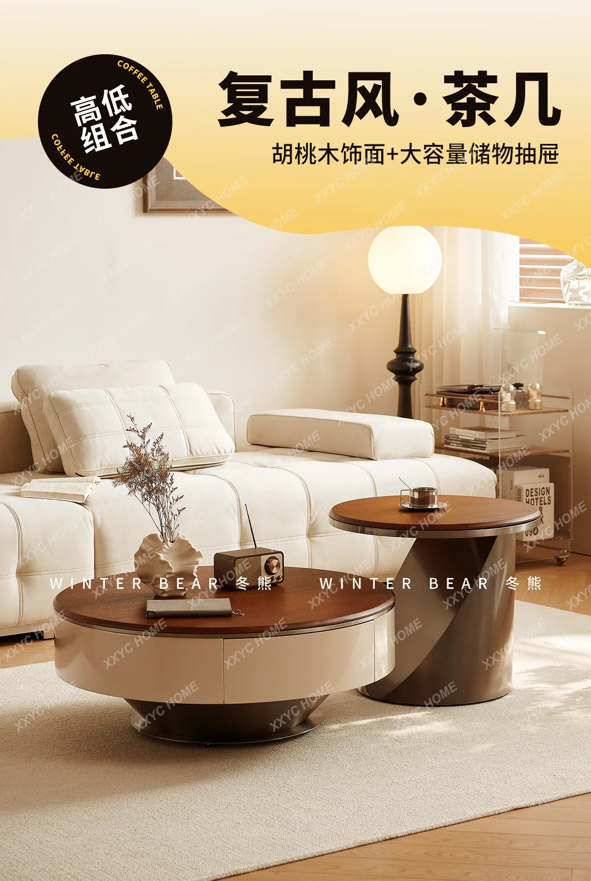 Image 4: WWMedieval – Table basse ronde en noyer, combinaison moderne, Simple, légère, de luxe, nouvelle collection 2024