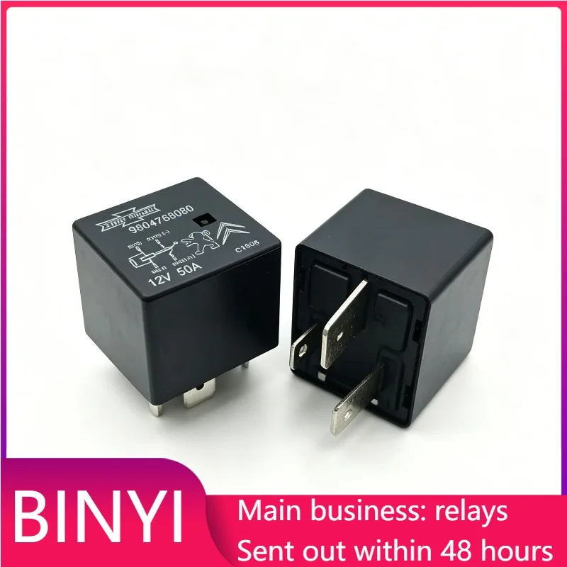 9804768080 12V DC 50A 4Pin Auto Relay High Load Vehicle Electrical Control Switch Relay