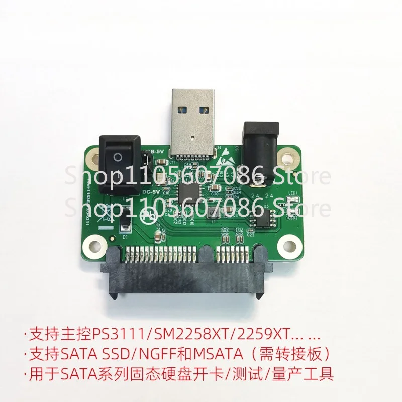 USB To SATA Adapter Board Solid State Drive SSD Mass Production Test Repair Tool ASM1153E