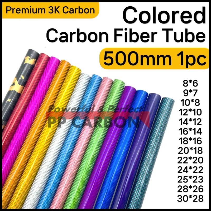 500mm Carbon Fiber Colored Tube for RC Airplane Parts Glossy Twill Weave Red Blue Gold 3K Hardness Composite Material 1pc