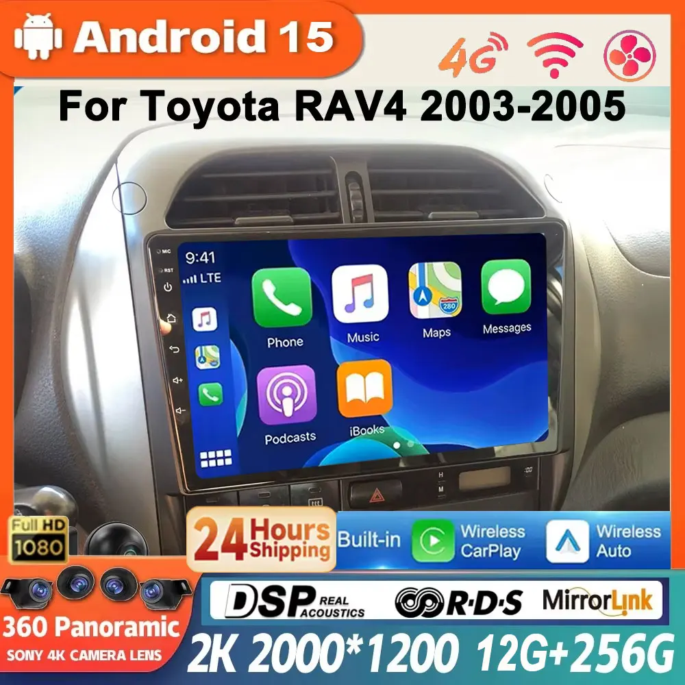 لتويوتا RAV4 RAV 4 2003 - 2005 راديو Carplay أندرويد 15 2K QELD سيارة مشغل وسائط متعددة الملاحة DVD رئيس 4G WIFI BT DSP