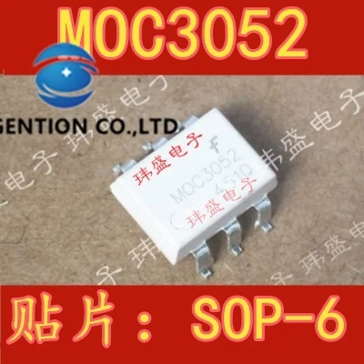 

10 шт. MOC3052 SOP6 световая муфта MOC3052SR2M MOC3052M в наличии 100% новый и оригинальный