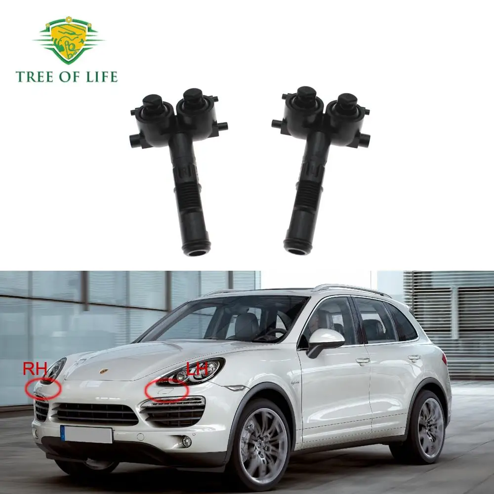 For Porsche Cayenne 2011 2012 2013 Front Bumper Headlight Washer Spray Cleaning Actuator Cover Cap Lid 95862816200 95862816100