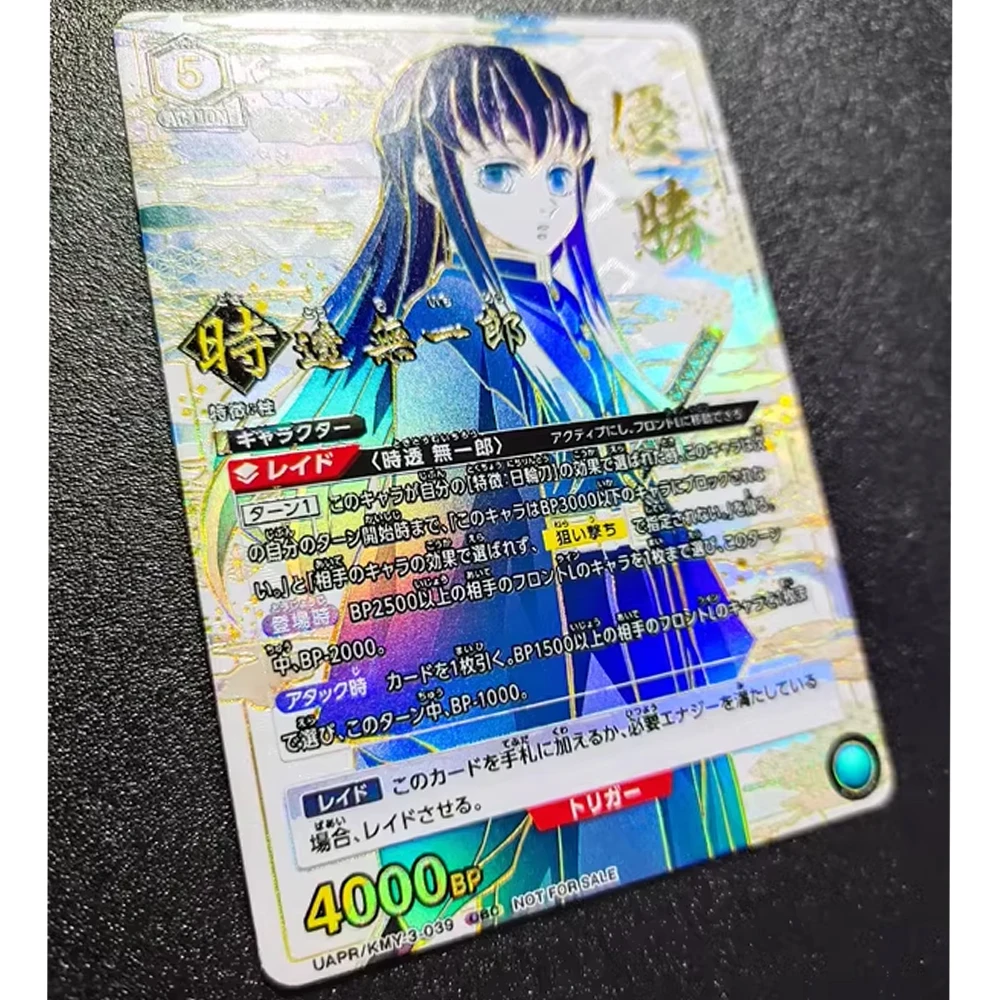 Tarjeta de colección de Anime UA UNION ARENA Demon Slayer Tokitou Muichirou Kamado Nezuko, tarjeta de firma, Flash de Color refractivo texturizado