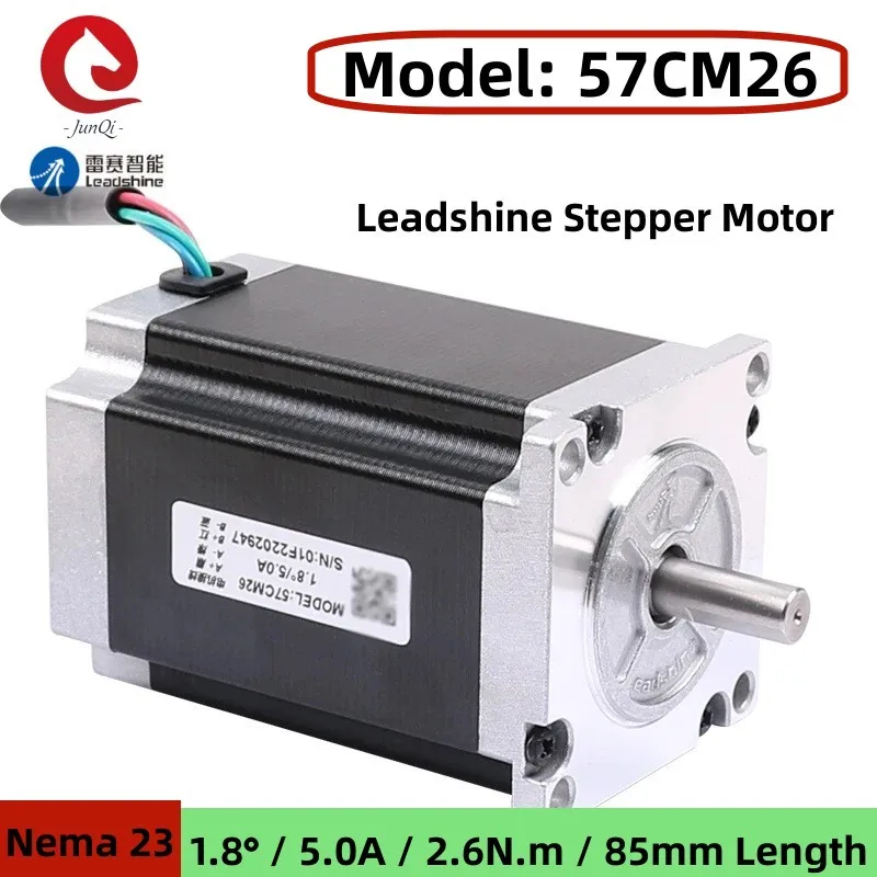 

Leadshine NEMA 23 Stepper Motor(57CM26) 5A 2.6N.m (369 oz-in) 2 Phase Step Motor 4 Wires Shaft Dia 8 mm CNC Machine parts