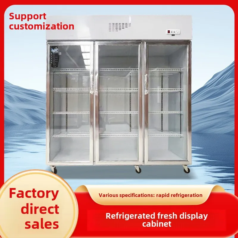 Malatang String Refrigeration Display Cabinet Cold