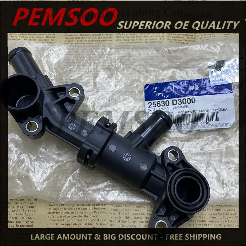 25630-D3000 25630-D3000 Transmission Oil Cooler-Valve 25630D3000 For Tucson Sorento Sportage 2016-2021