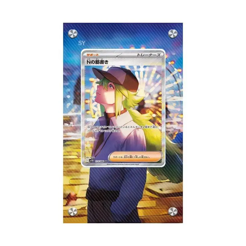 عرض فني لبطاقة البوكيمون Sv11 جميع السلاسل حافظة عرض البطاقات Giovanni Bulbasaur N Hilda Jolteon جمع بطاقة رف شاشة #5