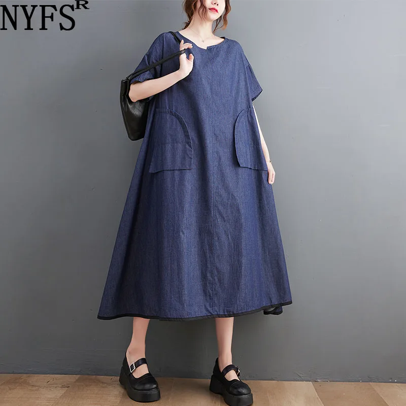 

NYFS 2023 New Summer Office Lady Woman Dress Vestidos Robe Elbise Loose Solid Short Sleeve Denim Dresses