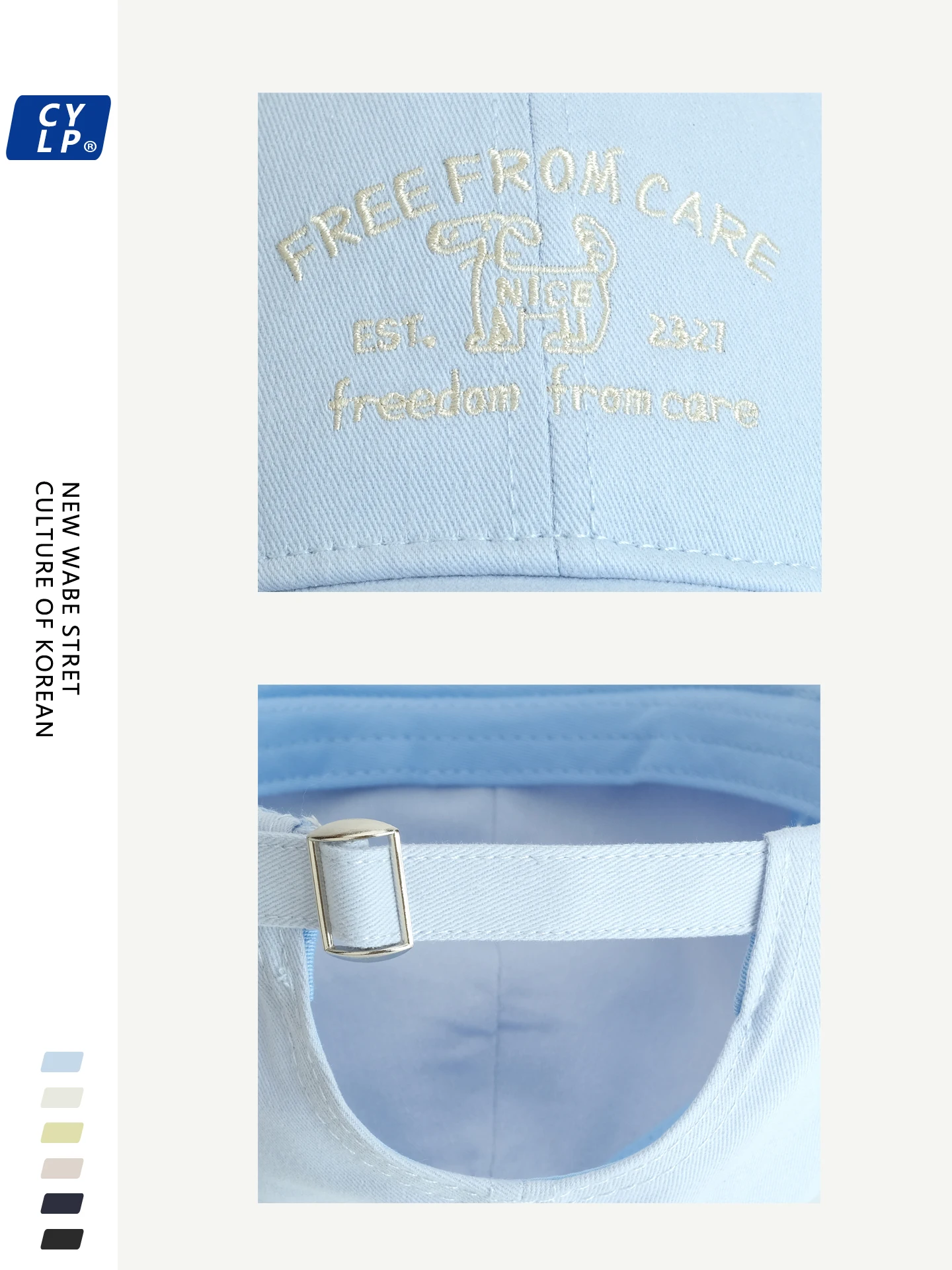 Niche lace brim embroidered baseball cap female face small versatile cap