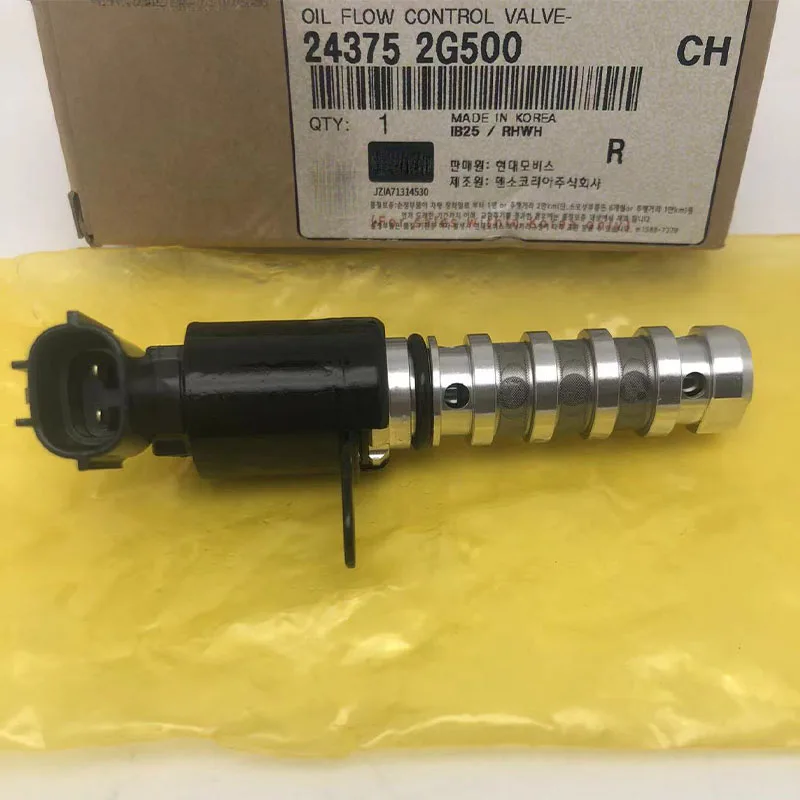 

Новый Соленоидный клапан 243752G500 для Hyundai Tucson Sonata для Kia Optima Sportage OEM 24375-2G500