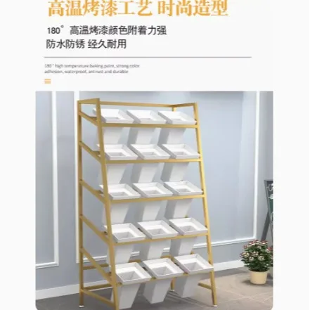 Wake flower bucket flower shop displays multi-layer trapezoidal wrought iron shelves