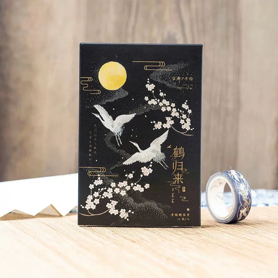 White Crane Theme Postcards Set  Stationery Greeting Card Decorative Card Gift Wish Post Card Blessing Invitation Message Card