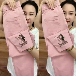 Summer Baggy Ankle-Length Harem Jeans Ladies Casual Elastic High Waist Pantalones Basic Straight Denim Pants Korean Vaqueros