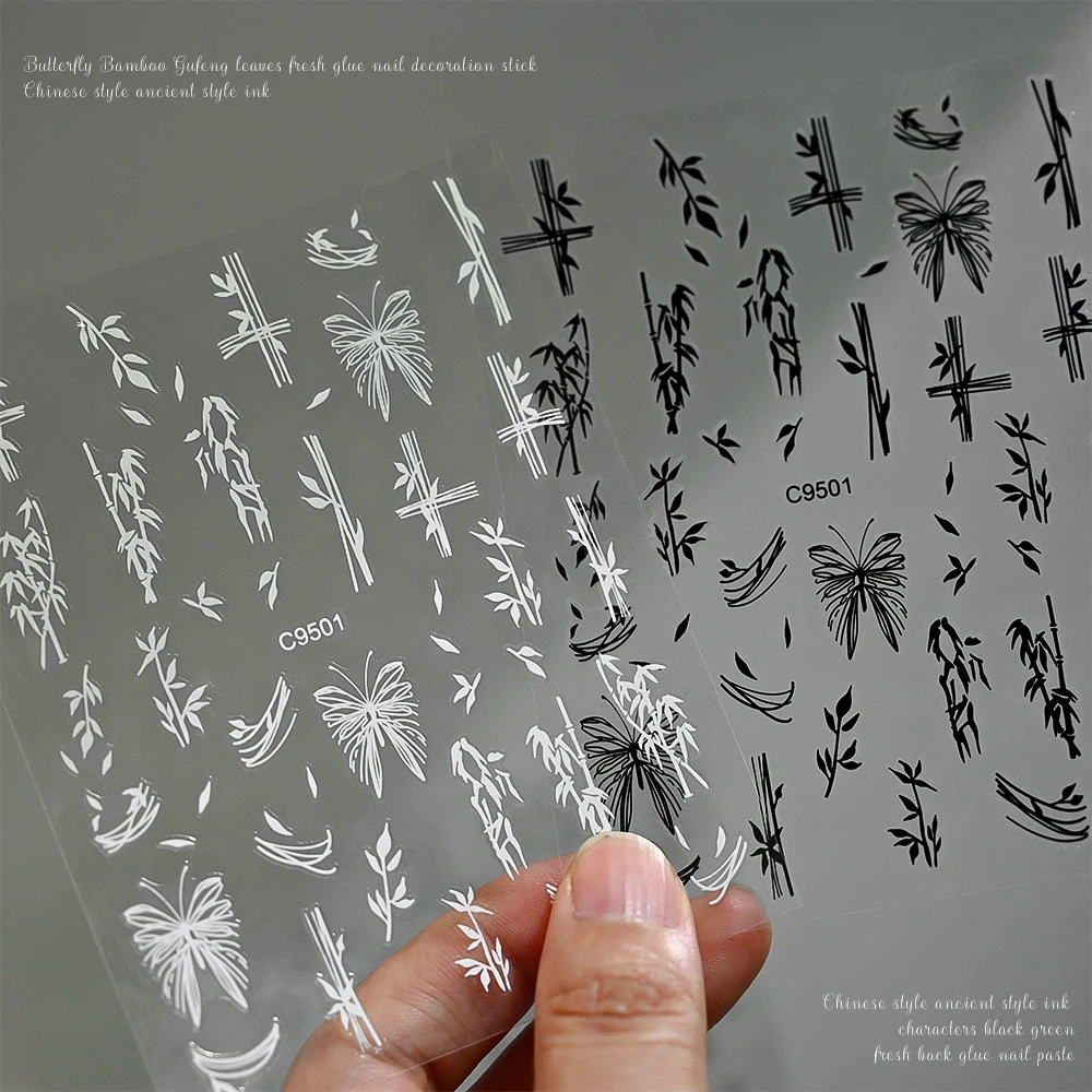 

3D Black White Butterfly Bamboo Nail Art Sticker 3D Ink Painting Self-Adhesive Slider Bamboo Leaves Chinese Style Manicure Decal