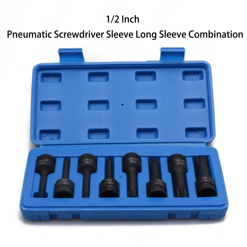

1/2 Pneumatic Plum Blossom Hexagonal Long Sleeve 12.5mm Wind Batch Head Pneumatic Electric Wrench Star shaped Screwhead Set
