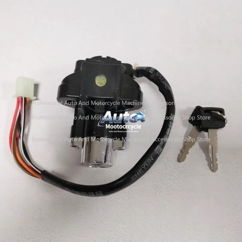 For LF150-11-14 Lifan Storm Prince Set Electric Door Lock Key Fuel Tank Cover Seat Cushion Lock