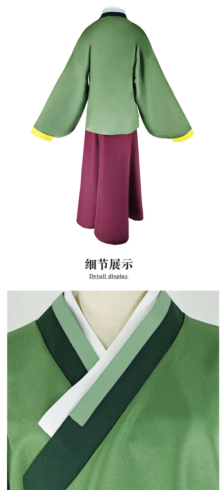 كات كوس دواء جيرل همسات أنيمي بلاي ملابس نسائية كوسبلاي