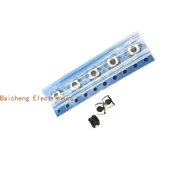 20PCS SOE-262HST internal patch 2-pin 3 * 4 * 1.5 button small micro touch switch button