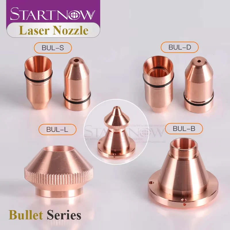 Startnow CINCINNATI Lasermech Laser Cutting Nozzles With Lid Base Bullet Jet Single Double 1.2 1.5 For Fiber Laser Machine Head