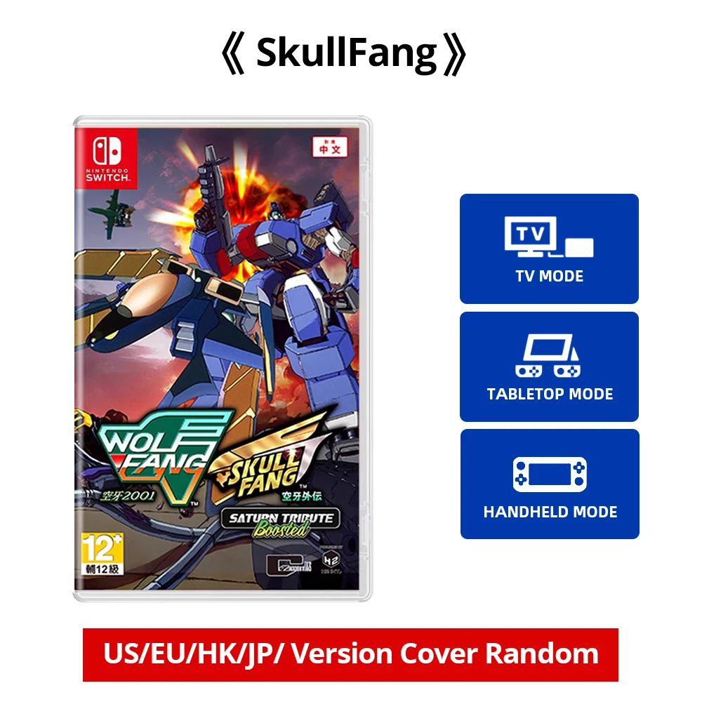 skull-fang-ofertas-de-juegos-de-nintendo-switch-100-tarjeta-de-juego-fisica-original-oficial-genero-multijugador-de-accion-para-switch-oled-lite