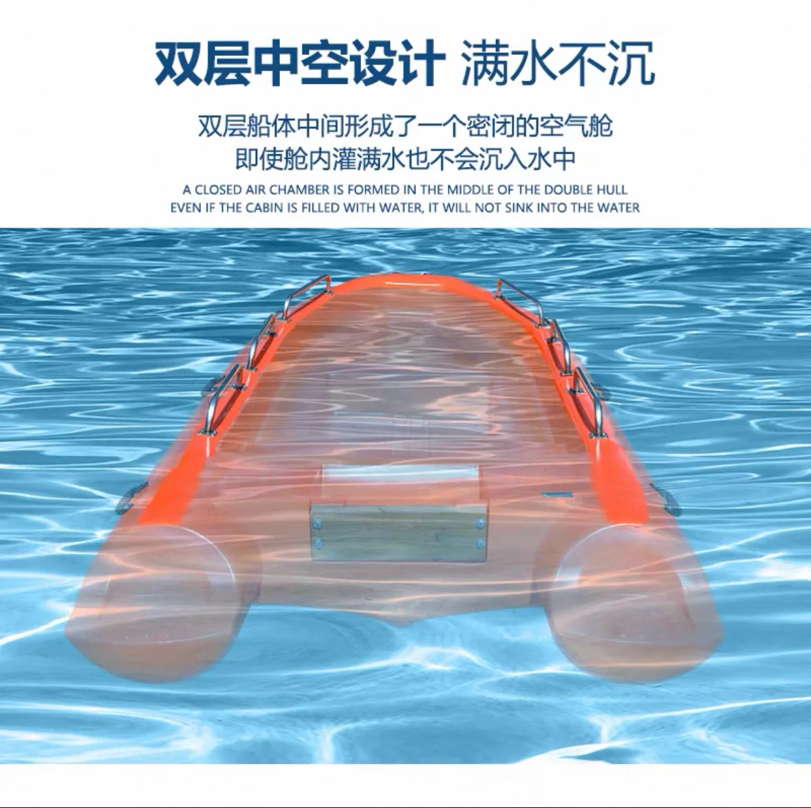 Lanbo Yacht PE 4.1‑meter Rigid Inflatable Boat for flood rescue, disaster relief and surfing, compatible with outboard motors,