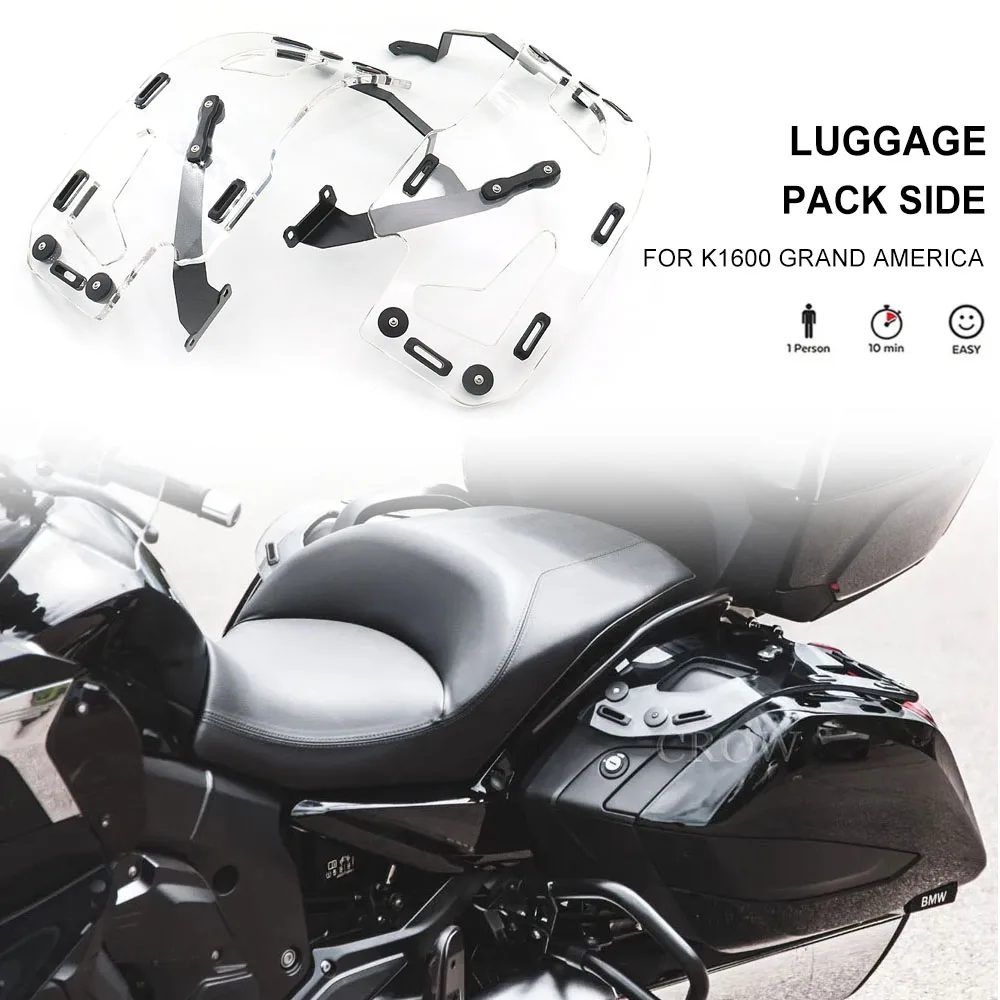 2024 New Motorcycle Smoke gray Additional Luggage racks on side panniers For BMW K1600 BAGGER K1600 Grand America 2017-UP