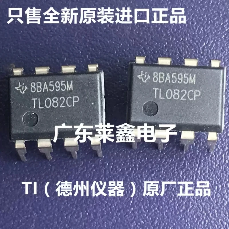 TL082CP TL082 DIP8 Imported TI Operational Amplifier Genuine Original