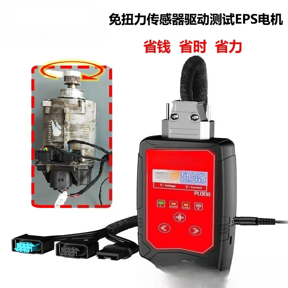 Chassis steering machine test platform steering machine tester offline drive test direction electromechanical