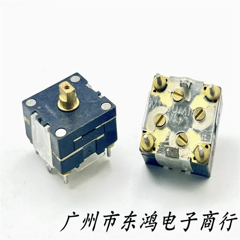 5 PCS MITSUMI Quadruple Variable Capacitor Radio FM/AM DIY Repair and Manufacturing