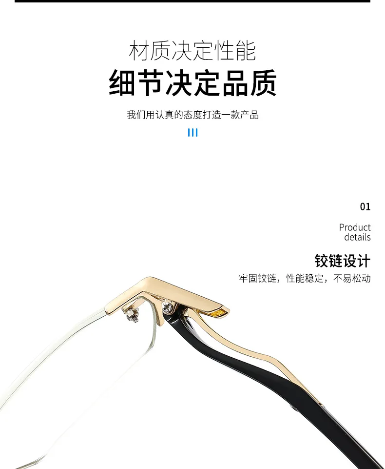 0 ~ +4.0 Photochrome Lesebrille Unbegrenztes Modell Anti-Blaulicht-Lesebrille Neutral HD Robuste Brille – Detail 12