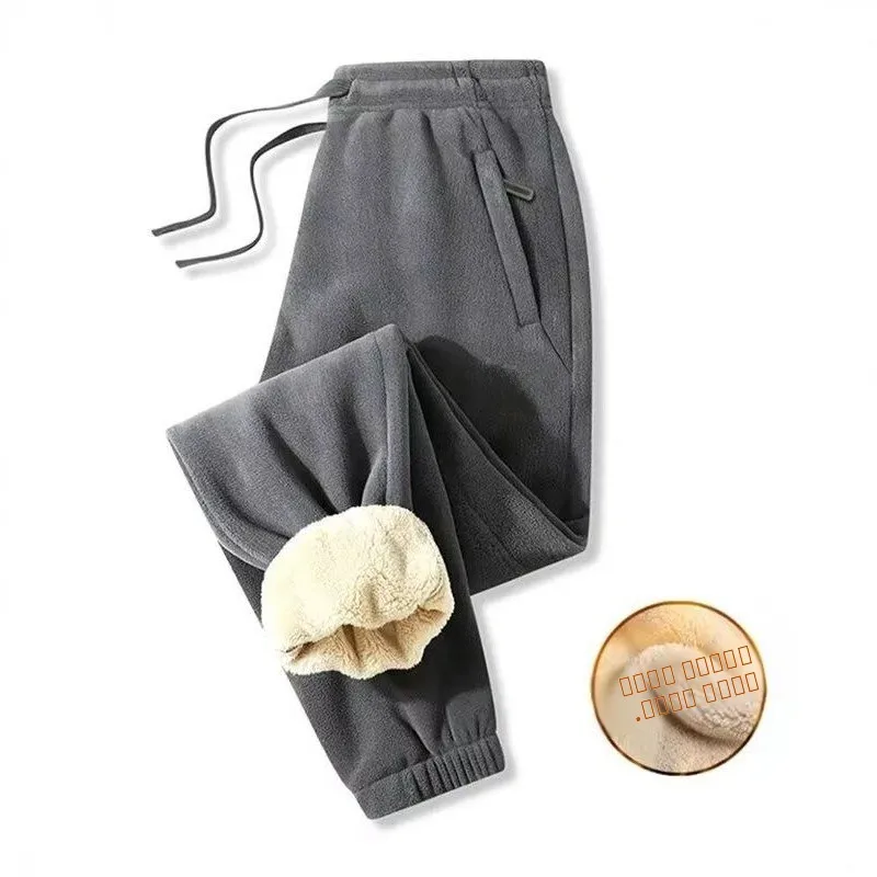

Утепленные зимние спортивные брюки на флисовой подкладке для мужчин, длинные повседневные брюки с интегрированным дизайном, хлопковые брюки с защитой от холода