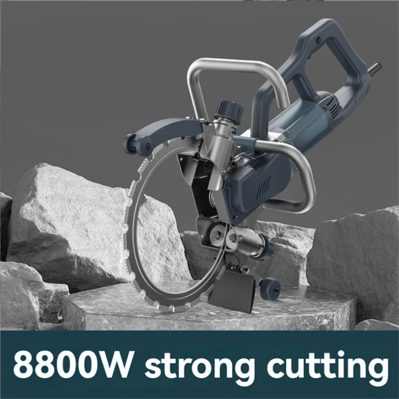 

High Frequency Brushless Ring Saw Wall Opening Door and Window Modification Stone Hand-Held Concrete Wall Cutting Tool