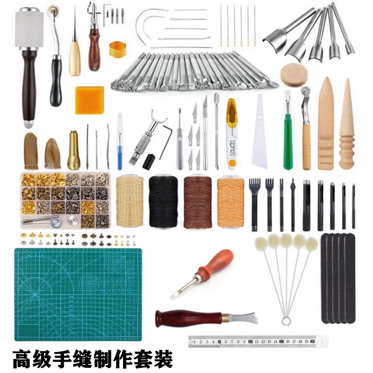 DIY Leather Tools 99 Piece Set Imprinted Rivet Four in One Buckle Wallet Leather Carved Leather Bag Making Set