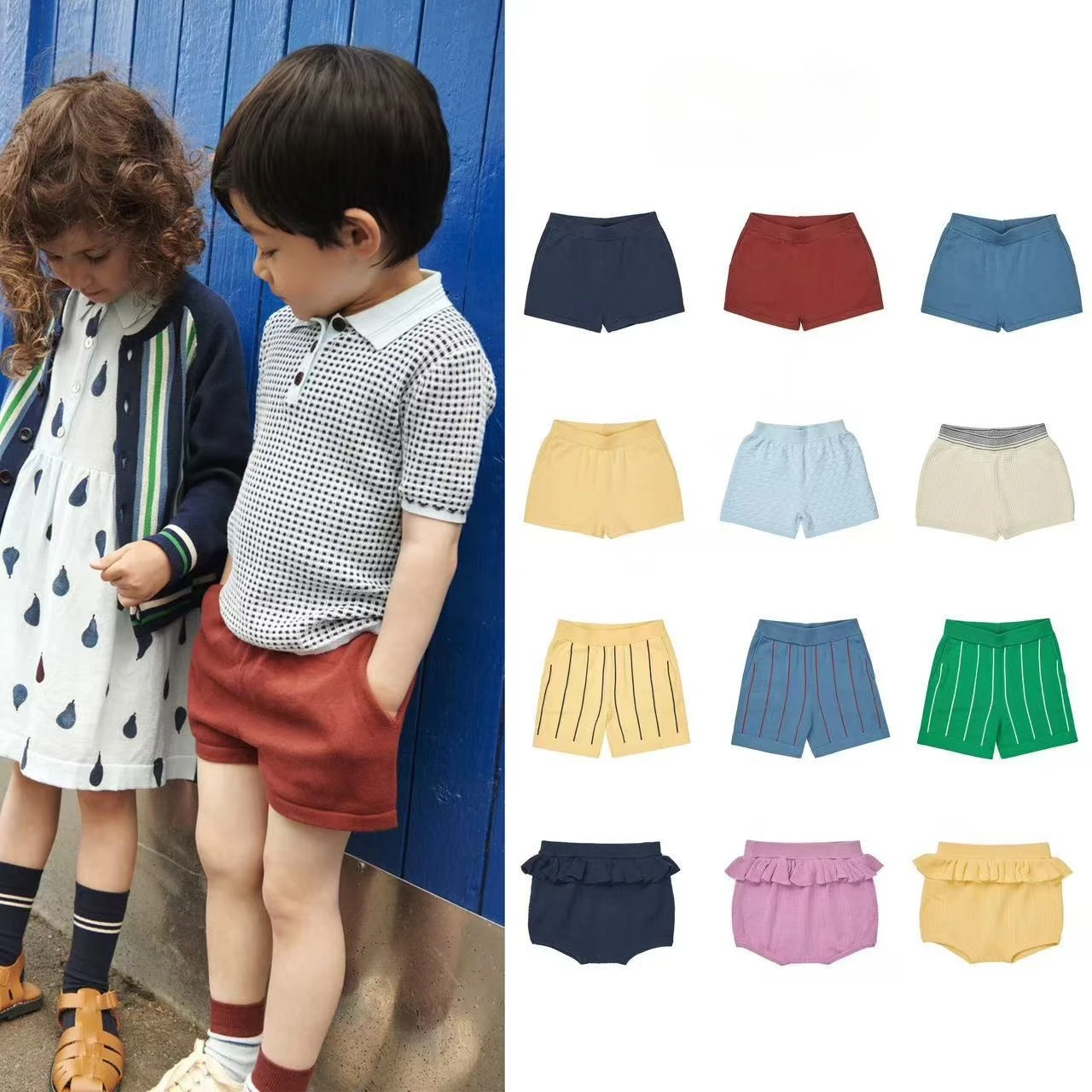 ملابس أطفال صيفية جديدة لعام 2025 شورت محبوك للأولاد والبنات غير رسمي بلون سادة مخطط FB شورت صيفي للأطفال للأولاد والبنات