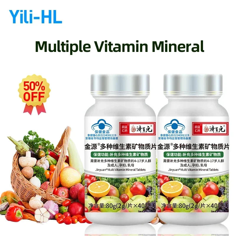 

Multivitamin Minerals Supplements Calcium Iron Zinc Selenium Multi Vitamin Tablets CFDA Approval Non-GMO for Men and Women