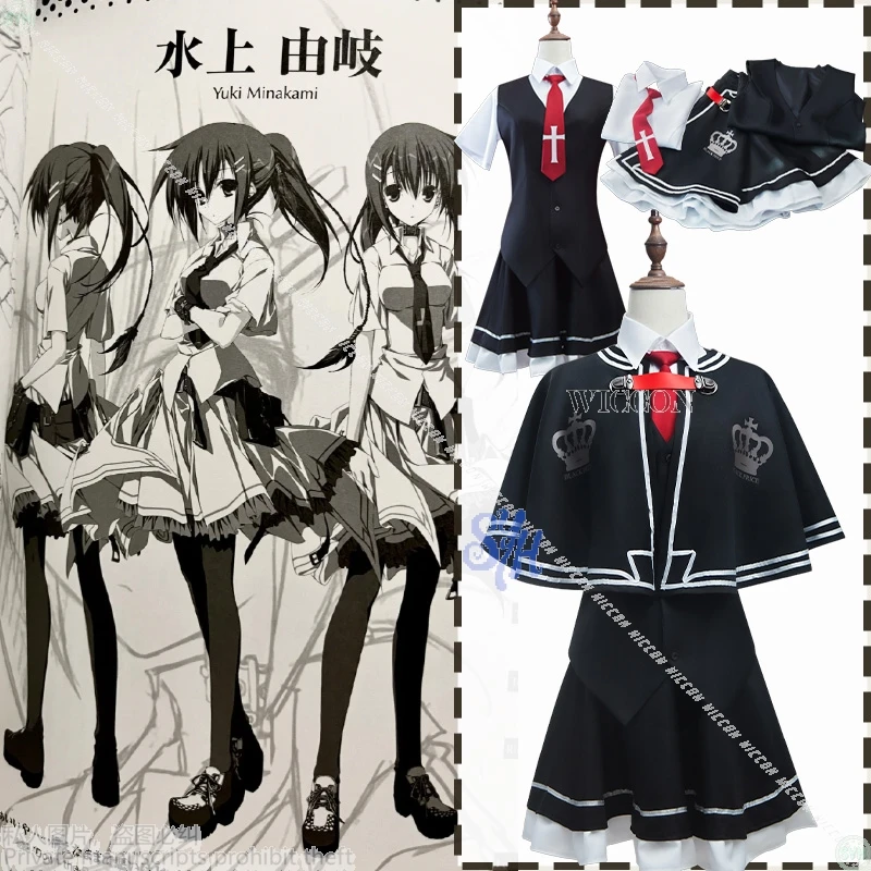 

Jirai Kei Lovely Kawaii Japanese Girl Cosplay Wonderful Everyday Down The Rabbit-Hole Balck School Uniform Galgame Anime Costume