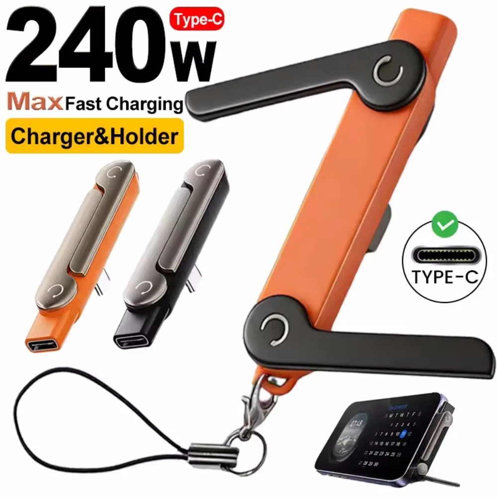 Adaptateur de support 240W Type C mâle vers Type C femelle, convertisseur de transfert de données à charge rapide avec support de téléphone pliable et porte-clés
