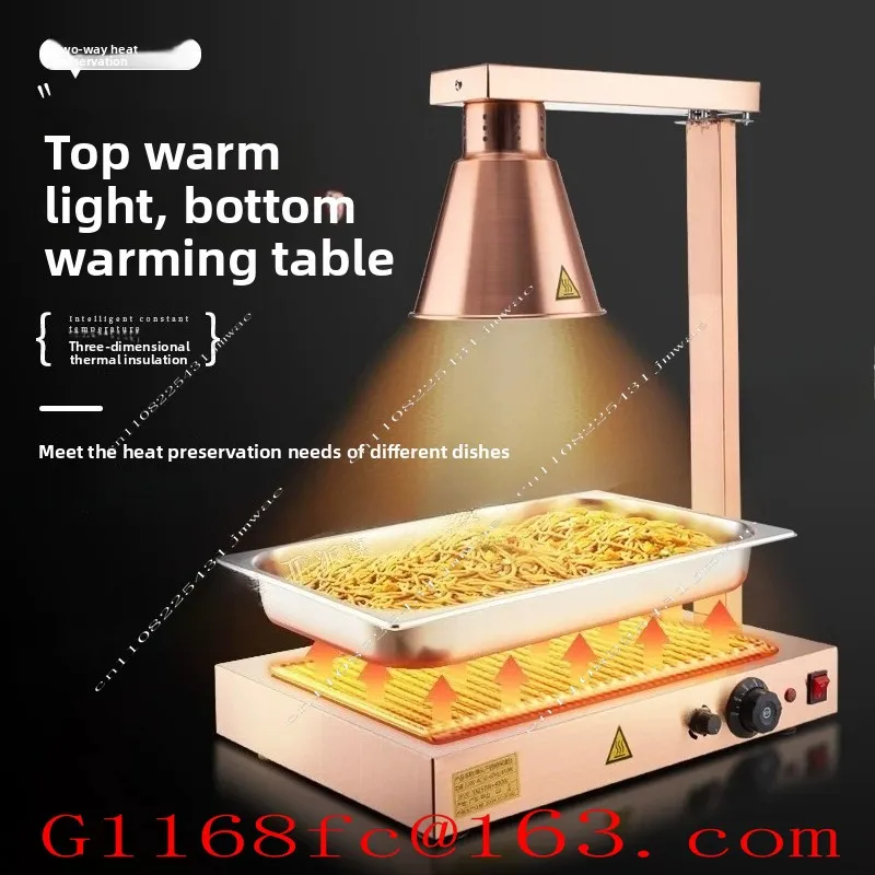 Buffet Food Warming Lamp, Double Three Head Warming Table, Commercial Catering Food Warming Lamp Parts